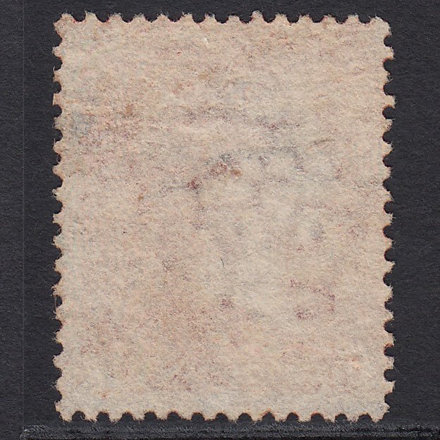 Additional view of stamp 1236