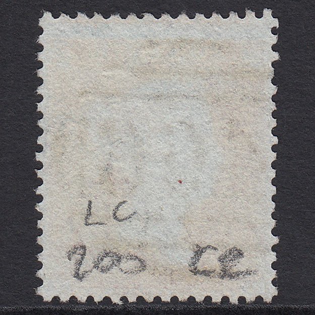 Additional view of stamp 1540