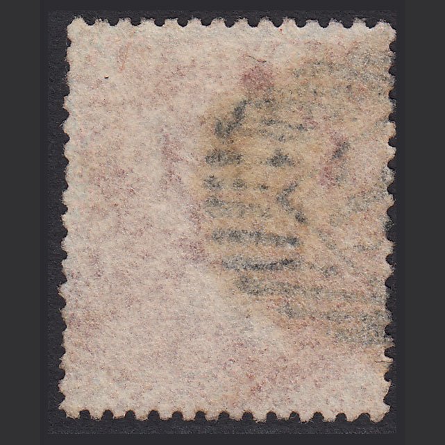 Additional view of stamp 1237