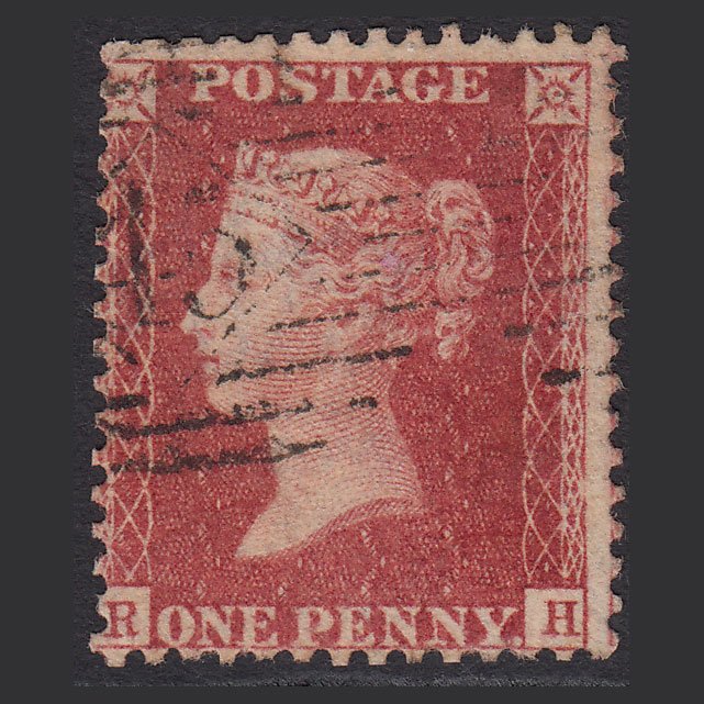 GB QV 1857 1d Rose-red (Plate 58) SG40-C10(1) RH GU London IS 45 45.f Misperf