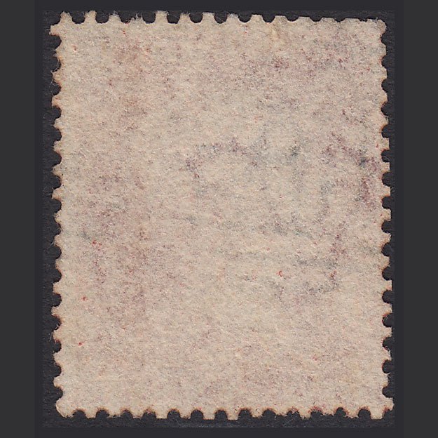 Additional view of stamp 1426
