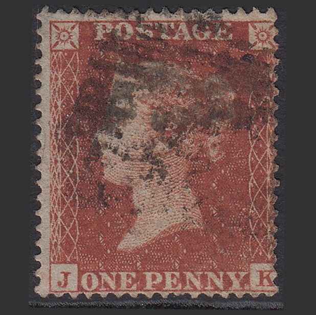 GB QV 1854 1d Plate R4 SG17-C1(1) JK GU Missing Imprimatur Scotland