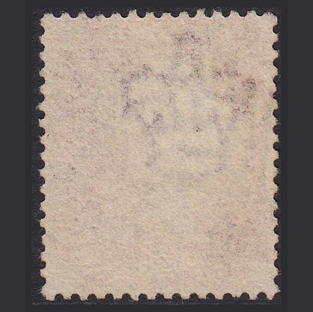 Additional view of stamp 1521
