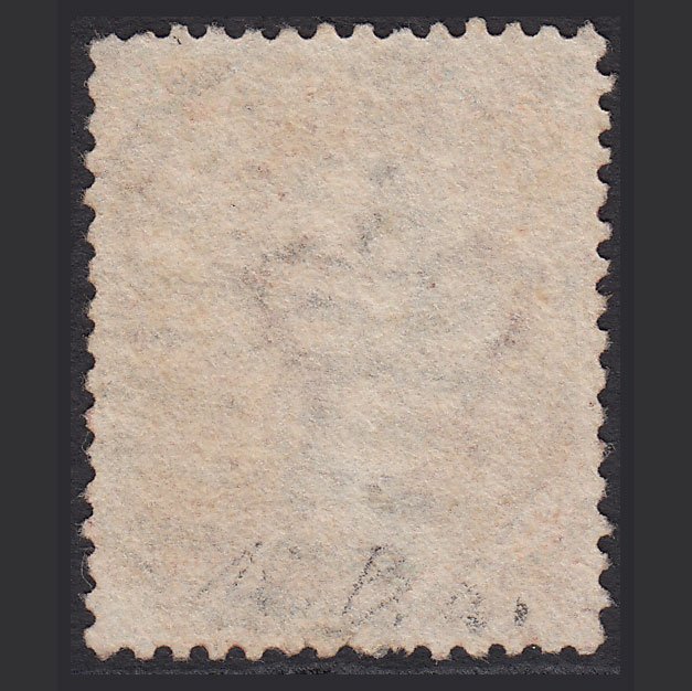 Additional view of stamp 1532