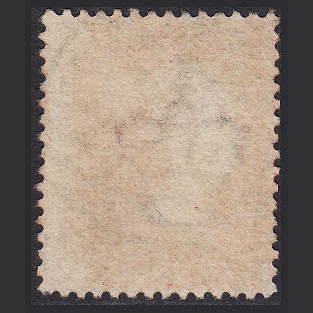 Additional view of stamp 1620