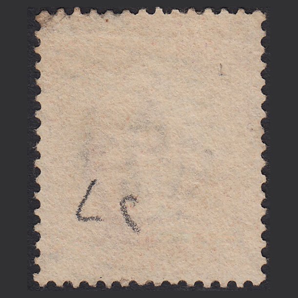 Additional view of stamp 1284