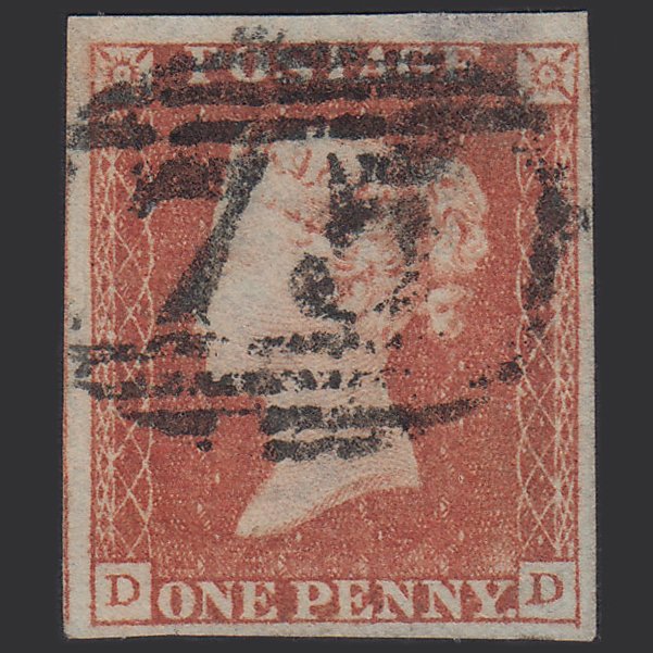 GB QV 1841 1d (Plate 90) SG8-B1(1) DD GU 4M Imperf Birmingham 75