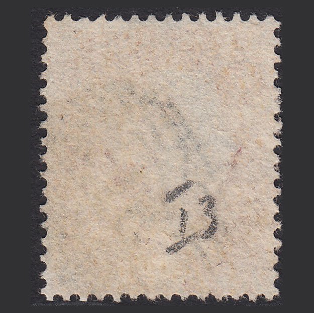 Additional view of stamp 1427