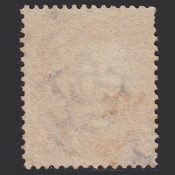 Additional view of stamp 1473