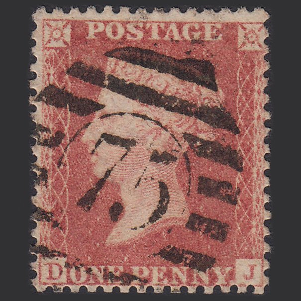 GB QV 1857 1d Rose-red (Plate 55) SG40-C10(1) DJ GU London D&S 75