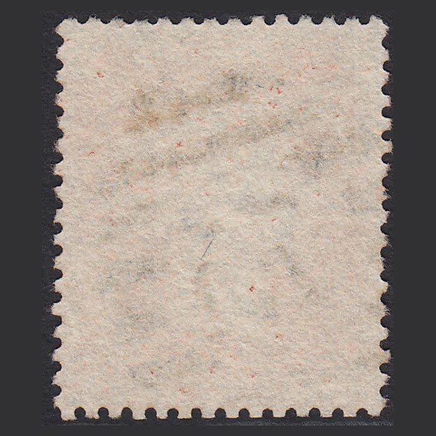 Additional view of stamp 1621