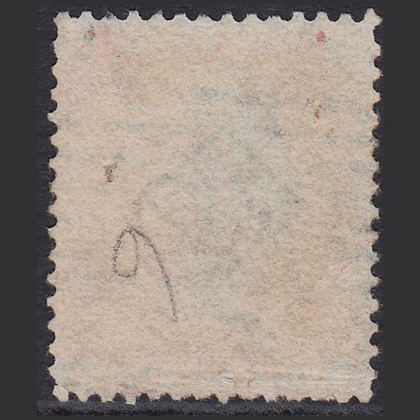 Additional view of stamp 1338