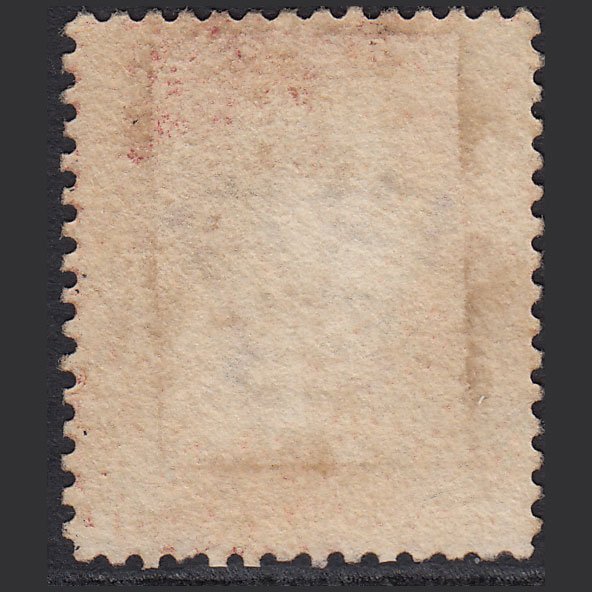 Additional view of stamp 1351