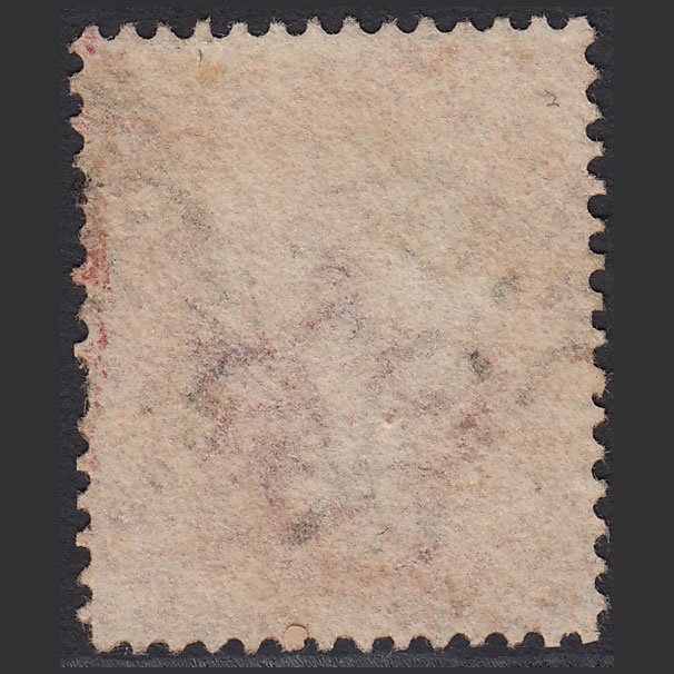 Additional view of stamp 1371