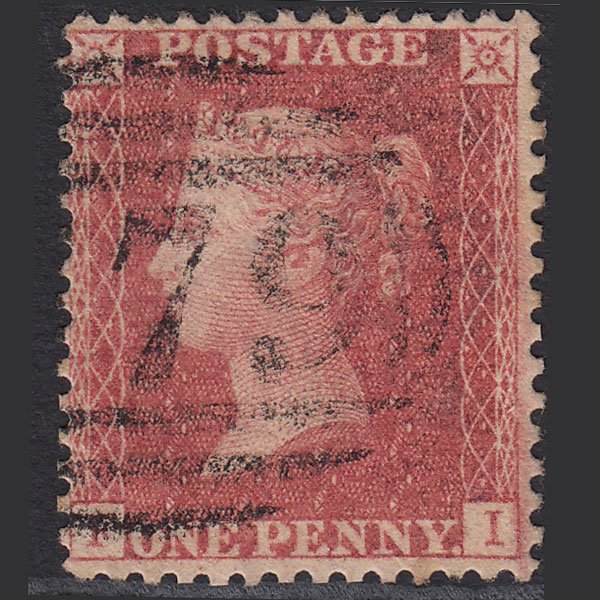 GB QV 1857 1d Rose-red (Plate 48) SG40-C10(1) FI GU