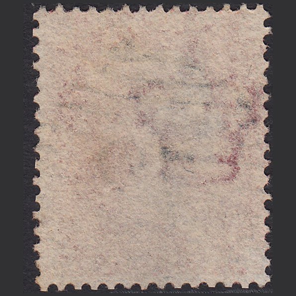 Additional view of stamp 1533