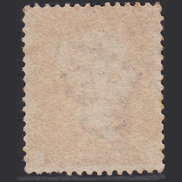 Additional view of stamp 1622