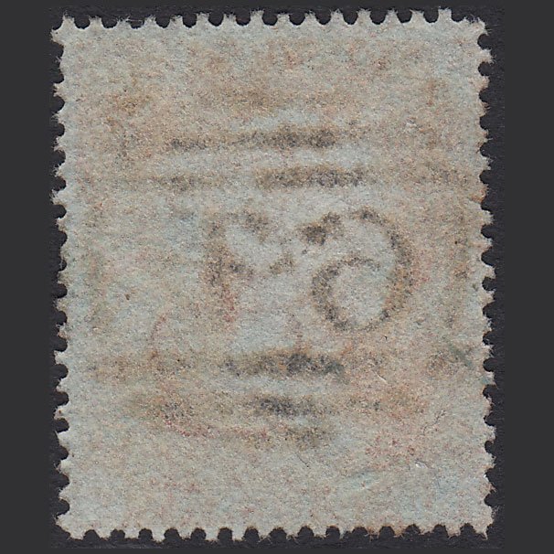Additional view of stamp 1339