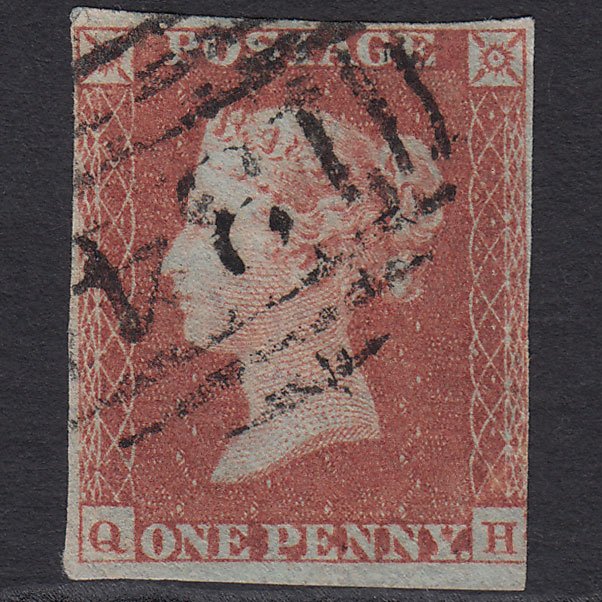 GB QV 1841 1d (Plate 160) SG8-B2(1) QH GU Missing Imprimatur nr 4M Bristol 134