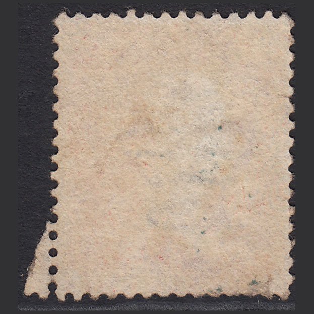 Additional view of stamp 1610