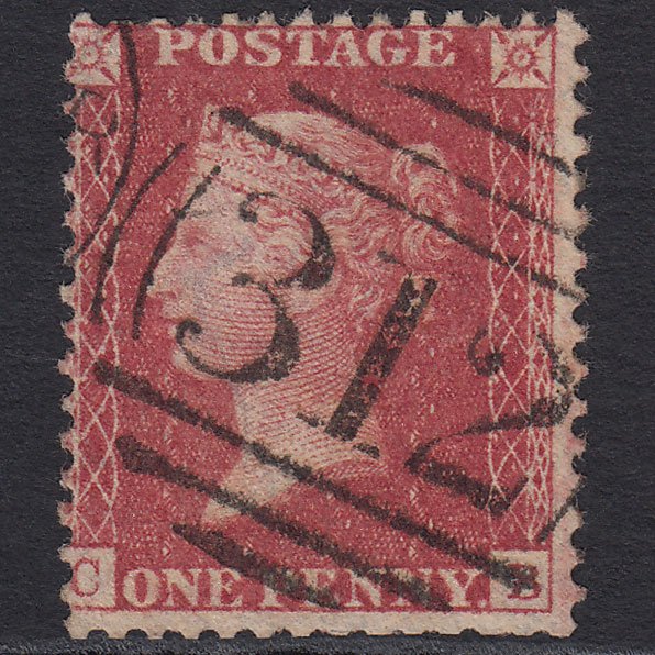 GB QV 1857 1d Rose-red (Plate 62) SG40-C10(1) CB GU Unlisted Gloucester 312