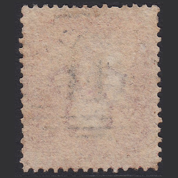 Additional view of stamp 1534