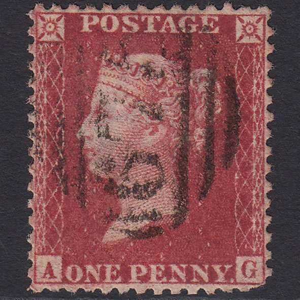 GB QV 1857 1d (Plate 42) SG41-C10(4) AG GU Mimp ST Albans 675 Perfect Centring