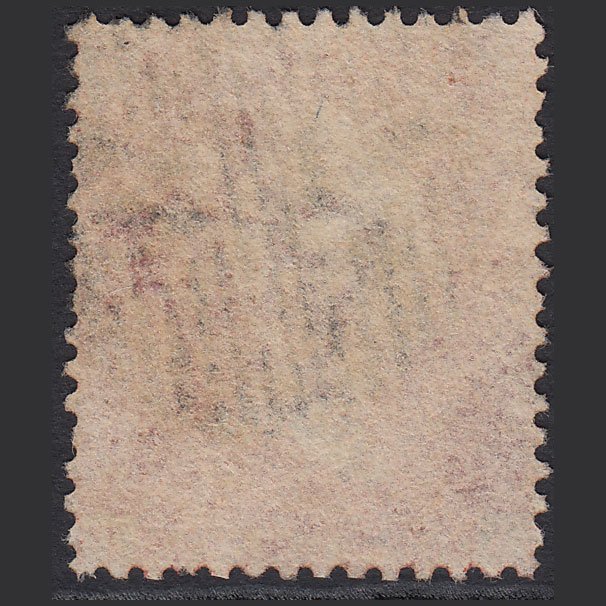 Additional view of stamp 1372