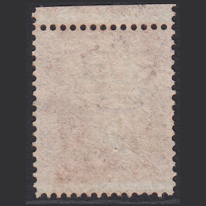 Additional view of stamp 11047