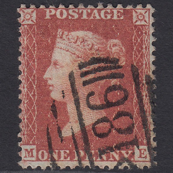 GB QV 1856 1d Red-brown (Plate 40) SG29-C8(1) ME FU Dublin 186 Irish Spoon