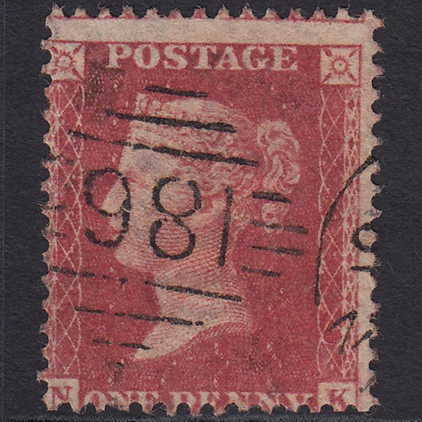 GB QV 1857 1d Rose-red (Plate 49) SG40-C10(1) NK FU Dublin 186 Misperf