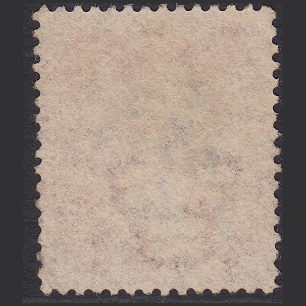 Additional view of stamp 12083