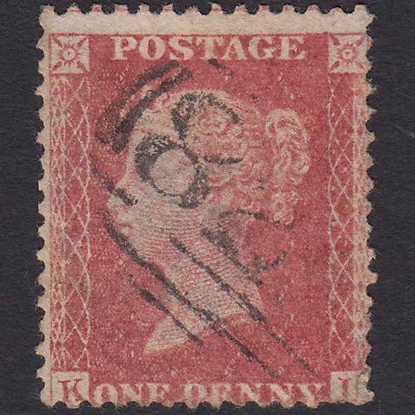 GB QV 1857 1d Pale Rose (Plate 62) SG39-C10(3) KL GU Misperf