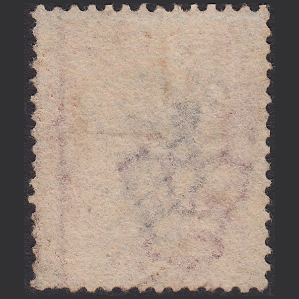 Additional view of stamp 12090