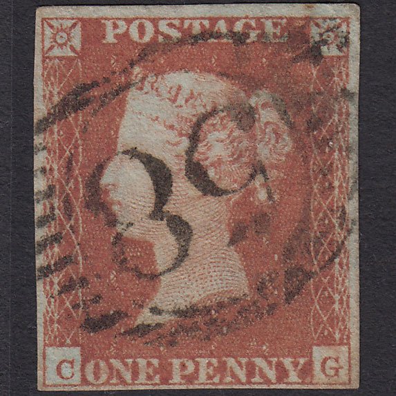 GB QV 1841 1d Red-brown (Plate 95) SG8-B1(1) CG FU 4 Margins London D&S 58