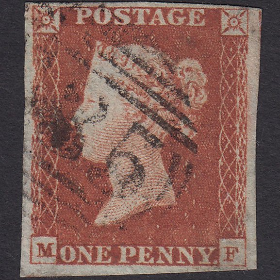 GB QV 1841 1d Red-brown (Plate 64) SG8-B1(1) MF FU 4 Margins
