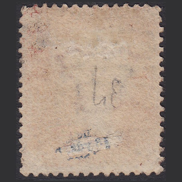 Additional view of stamp 13007