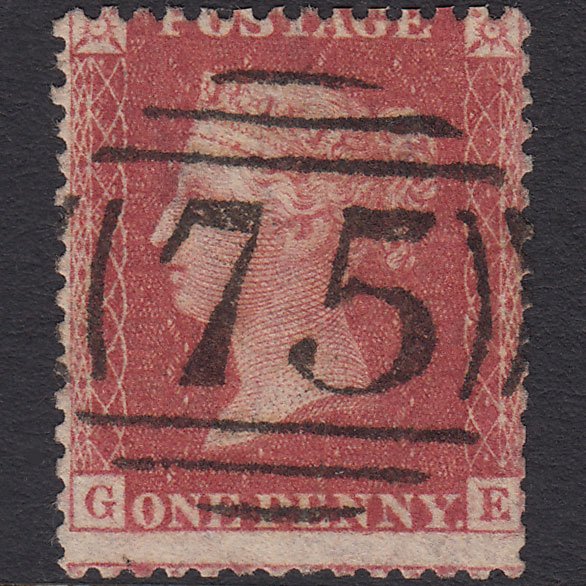 GB QV 1857 1d Rose-red (Plate 27) SG40-C10(1) GE GU Birmingham 75 Misperf