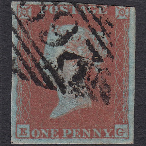 GB QV 1841 1d Very Blued (Plate 105) SG8a-B1(2) EG GU 3 Margins Kilkeel 268