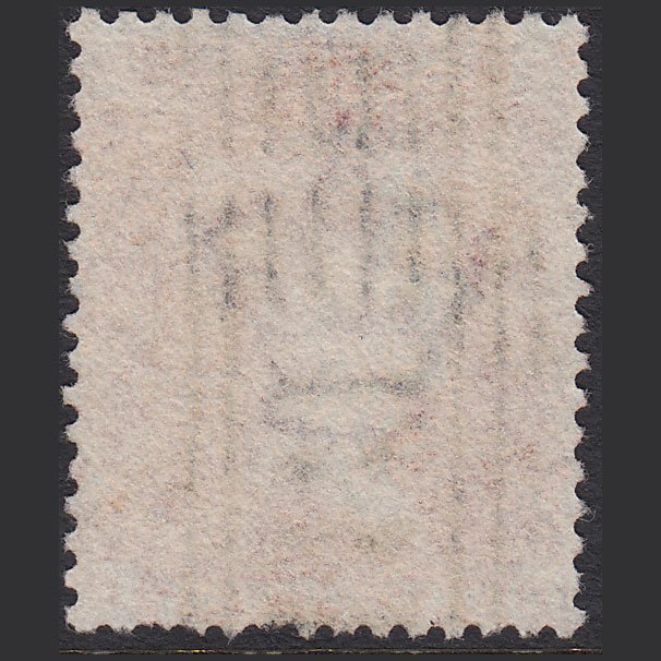 Additional view of stamp 14058