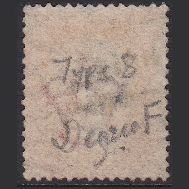 Additional view of stamp 14066