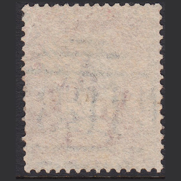 Additional view of stamp 14067