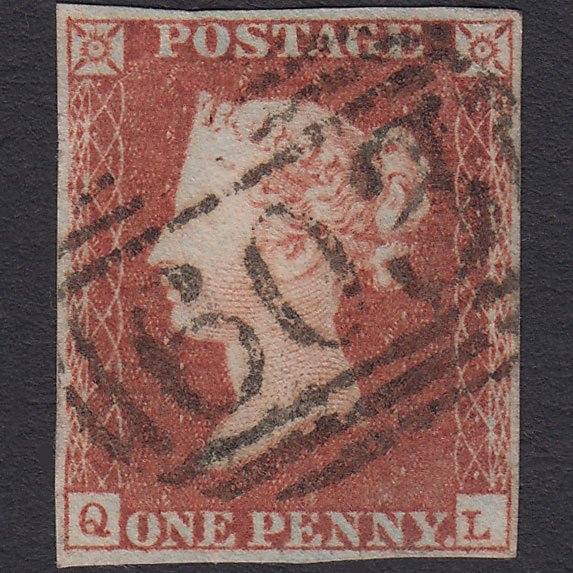 GB QV 1841 1d Red-brown (Plate 97) SG8-B1(1) QL FU 4 Margins Oxford 603