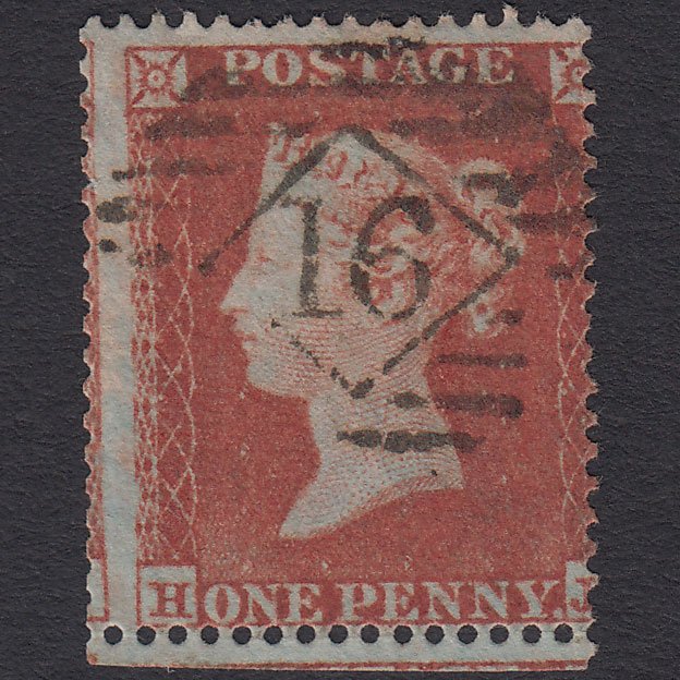 GB QV 1854 1d Plate R6 SG17-C1(1) HJ GU Missing Imprimatur London IS 16