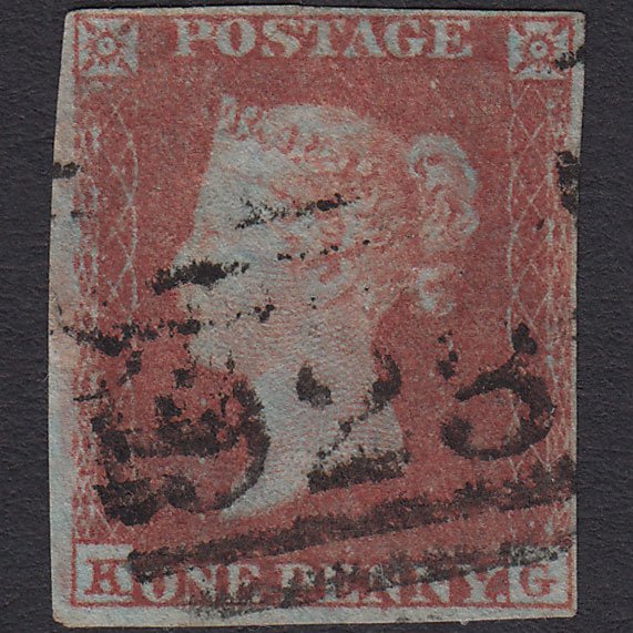 GB QV 1841 1d Red-brown (Plate 126) SG8-B2(1) KG FU 4 Margins Worthing 923