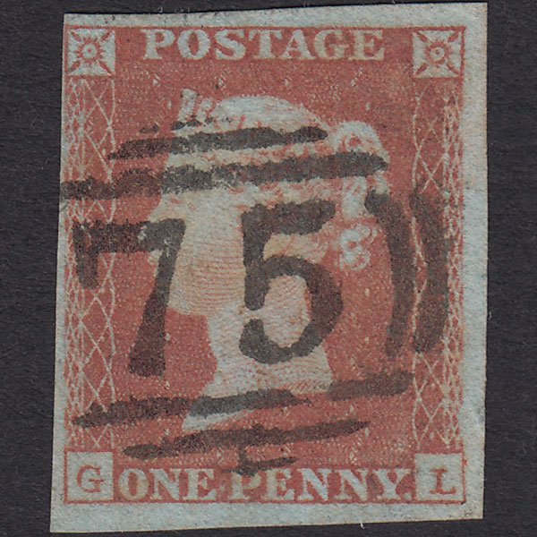 GB QV 1841 1d Red-brown (Plate 118) SG8-B1(1) GL FU 4 Margins Birmingham 75