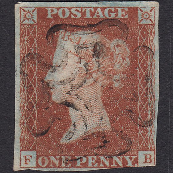 GB QV 1841 1d Red-brown (Plate 25) SG8-B1(1) FB GU 3 Margins Maltese Cross