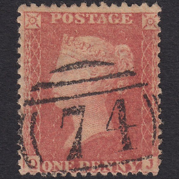 GB QV 1857 1d Pale Rose (Plate 57) SG39-C10(3) QJ GU Birkenhead 74