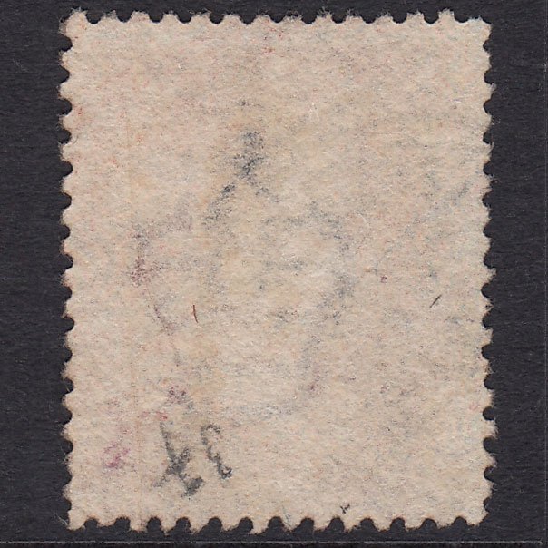 Additional view of stamp 17598