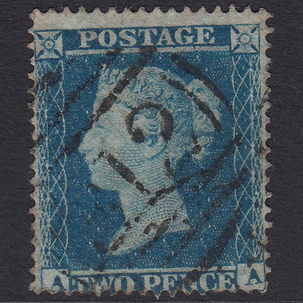 GB QV 1855 2d Blue Plate 5 SG27-F5 AA GU Gloucester 312 Misplaced Wmk